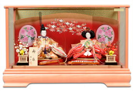 【雛人形】【雛ケース】三五2人：パールピンク屏風付ケース：雅秀作【ひな人形】