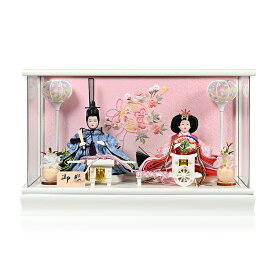 【ひなケース】ひなケース芥子親王アイボリーパノラマアクリルケース：伏見屋監修作【雛人形】【ひな人形】