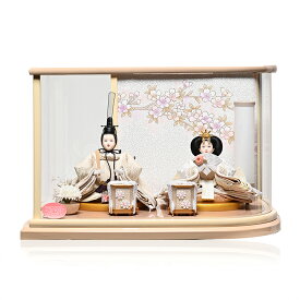 【お洒落雛ケース】雛ケース芥子親王飾・象牙色アクリル木の葉型ケース：伏見屋監修【雛人形】