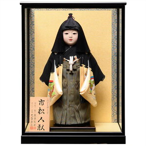 yl`zysl`z11jsl`FʐDߏցF ͉ P[XyЂȐl`zyl`z