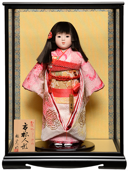 日本全国送料 手数料無料 オンライン限定商品 全品価格保証 市松人形 13号市松人形：正絹総絞染衣装：敏光作ケース入 ひな人形 浮世人形 買い物