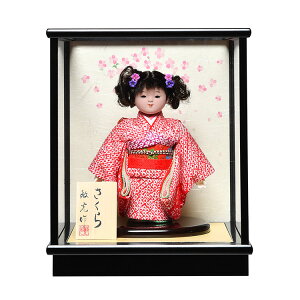 【雛人形】【市松人形】市松人形 4号市松人形:カール絞り衣装ケース付【さくら】:敏光作【ひな人形】【浮世人形】