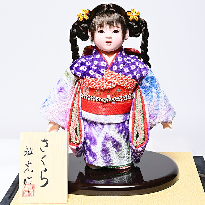 楽天市場】【雛人形】【ひな人形】【市松人形】4号市松人形：三つ編み 