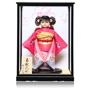 ysl`z8sl`F֊shߏփP[XtyJ[zFqyЂȐl`zyl`z