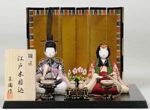 yؖڍzؖڍ^e v`TCYؖڍl`F₩iCjFyؖڍez