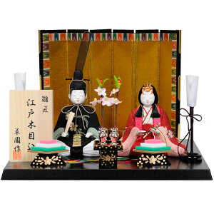 yؖڍzؖڍ^e v`TCYؖڍl`F₩iAjFyؖڍez