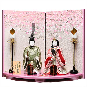 yl`zyؖڍezؖڍl`F݂ǐFyЂȐl`z