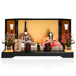 yl`zyؖڍezؖڍeiPFѐ^CyЂȐl`z