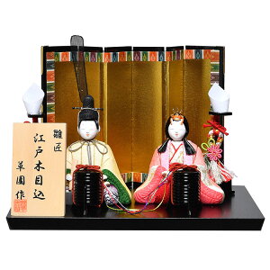 yؖڍzؖڍ^v`TCYؖڍl`F₩Fyؖڍez