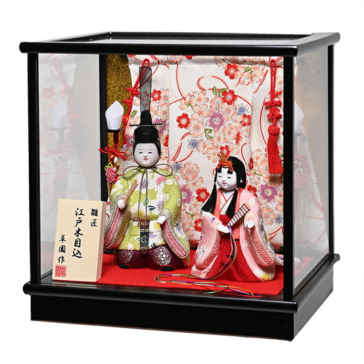 楽天市場】【雛人形】木目込／ケース入お雛様 木目込人形：春日雛 