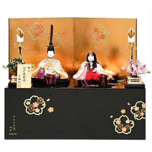 yؖڍzyl`zeF:򔓛Ev`iG:qF[^Cvyؖڍ[z