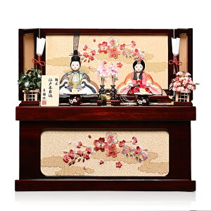 yԂ炨lzyؖڍzؖڍ^?eFae[Fqyؖڍezyz