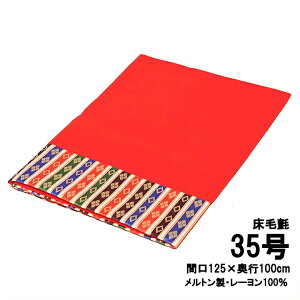 yџzyl`zti35Ԗџu|GXetGgvyЂȐl`zyџz