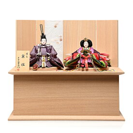 【雛人形収納飾】収納飾京十番親王飾：麹塵雛：平安翠泉作【雛人形】【親王飾】