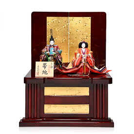 【立雛】【ひな人形】立雛・おぼこ雛親王飾 京十番立雛収納飾：千匠作【雛人形】【親王飾】