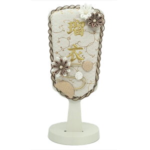 yhJzHqzCgX^hw}Gg[xyߋ喼OzyЂȐl`z