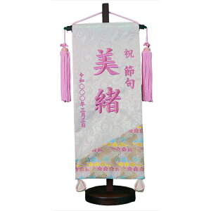 yhJz/X^hwȍ/Ehxyߋ喼OzyЂȐl`z