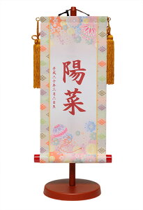 yOzyzԎ{|46cmX^ht[]y^yXg[z