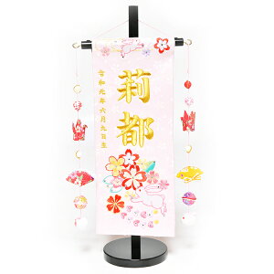 yЂȐl`zy݂邵tzyhJz͂邩sNhJ݂邵tOZbg@yߋ喼OzyЂȐl`z