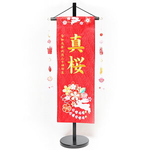 yЂȐl`zy݂邵tzyhJz͂邩ԎhJ݂邵tOZbg@yߋ喼OzyЂȐl`z