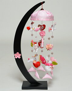 yl`zy邵zƍO Pty݂邵zyЂȐl`z