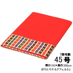 yџzyl`zti 45iԖџu|GXePtFgvyЂȐl`zyџz