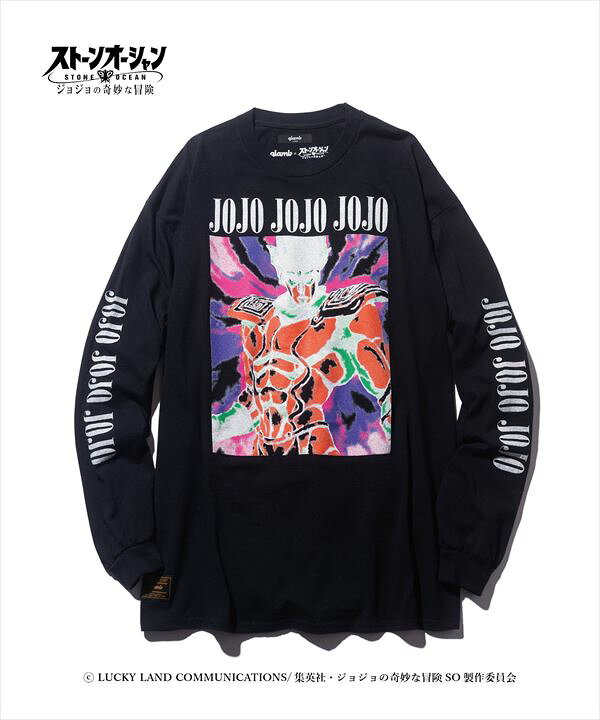 楽天市場】JOJO x glamb グラム Sp Long Sleeves T / スタープラチナ 