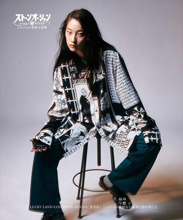 楽天市場】JOJO x glamb グラム E・Pucci SH E・プッチシャツ  