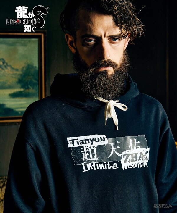 楽天市場】龍が如く8 glamb グラム Tianyou Zhao Hoodie / テンユウ 