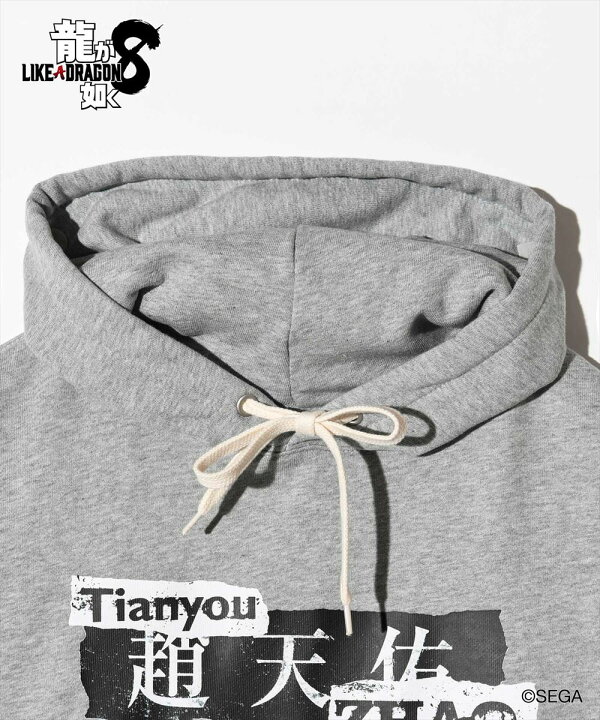 楽天市場】龍が如く8 glamb グラム Tianyou Zhao Hoodie / テンユウ 