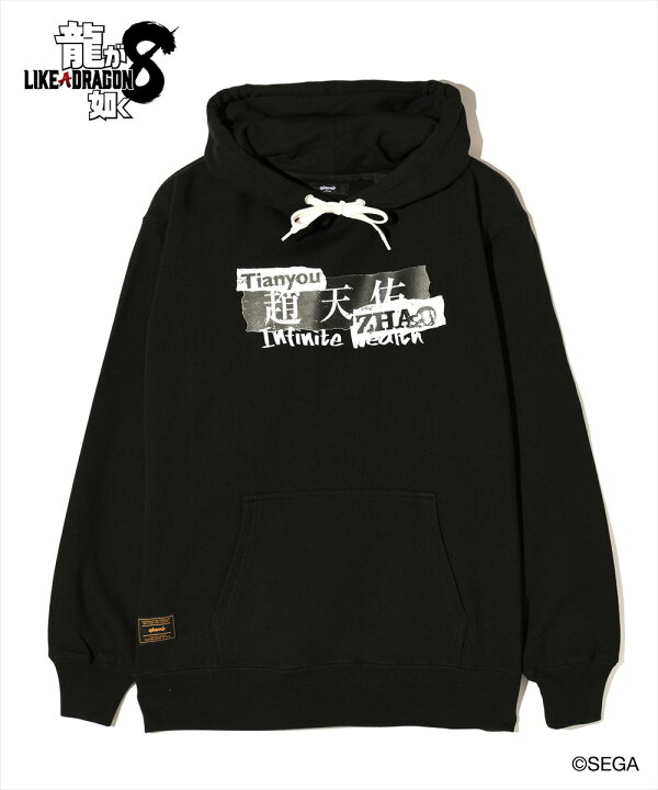楽天市場】龍が如く8 glamb グラム Tianyou Zhao Hoodie / テンユウ 