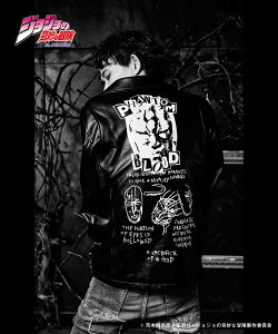 �W���W���̊�Ȗ`�� JOJO�@glamb �O�����@Stone Mask Riders Jacket �X�g�[���}�X�N���C�_�[�X�W���P�b�g