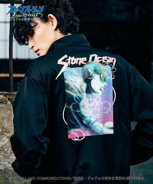 ジョジョの奇妙な冒険 ストーンオーシャン　Jolyne’s Stand Blouson / 徐倫スタンド ブルゾン　JOJO glamb グラム