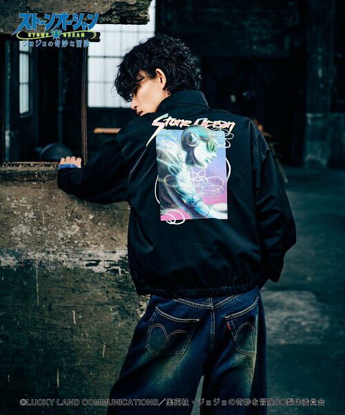 ジョジョの奇妙な冒険 ストーンオーシャン　Jolyne’s Stand Blouson / 徐倫スタンド ブルゾン　JOJO glamb グラム