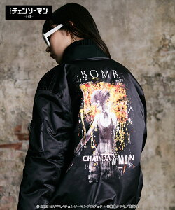 Bomb Bomber Jacket / �{���{���o�[�W���P�b�g�@����Łw�`�F���\�[�}�� ���[�сxCHAINSAWMAN glamb �O����