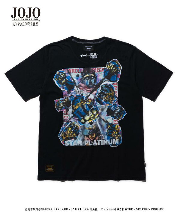楽天市場】JOJO x glamb グラム ジョジョ スタープラチナ Tシャツ Star  