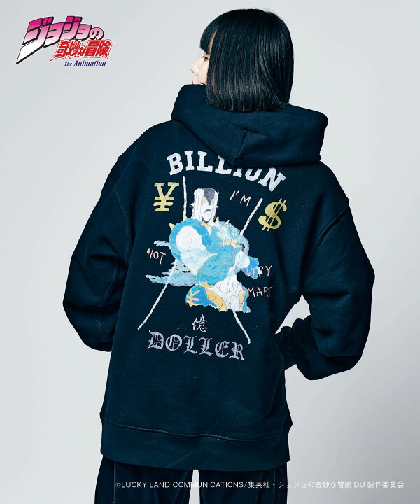 楽天市場】JOJO x glamb ザ・ハンド フーディー The Hand Hoodie 