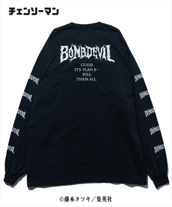 楽天市場】glamb グラム チェンソーマン Bomb Devil Long Sleeve T 