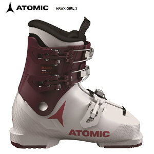 ATOMIC アトミック スキーブーツ HAWX GIRL 3 22-23 モデル ジュニア ガールズ