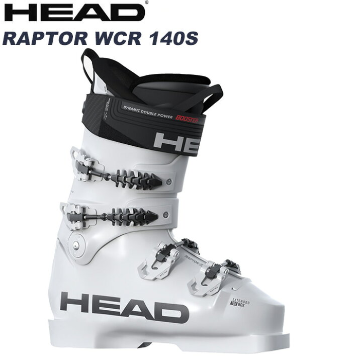 楽天市場】HEAD ヘッド スキーブーツ RAPTOR WCR 140S 22-23 モデル 