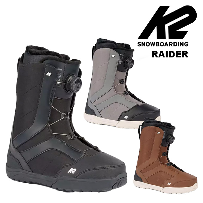 楽天市場】K2 ケーツー スノーボード ブーツ RAIDER 22-23 モデル