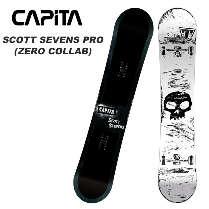 CAPITA キャピタ スノーボード 板 SCOTT STEVENS PRO ZERO COLLAB 22-23 モデル スコット スティーブンス  プロ | FUSO SKI SNOWBOARD