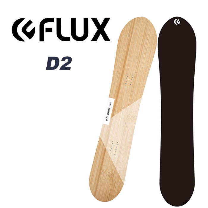 楽天市場】FLUX フラックス スノーボード 板 D2 22-23 モデル