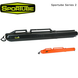 【SPORTUBE】 スキーケース シリーズ2 SKI CASE Series2 ロッドケース ハードケース