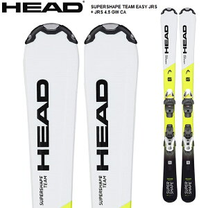HEAD ヘッド スキー板 SUPERSHAPE TEAM EASY JRS ビンディングセット 22-23 モデル ジュニア