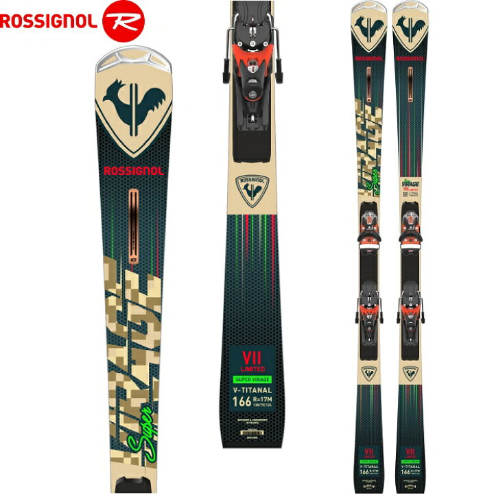 楽天市場】ROSSIGNOL ロシニョール スキー板 SUPER VIRAGE VII LTD R22 