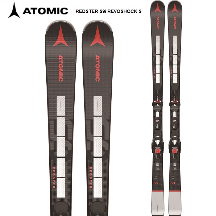 楽天市場】ATOMIC アトミック スキー板 REDSTER S9i REVOSHOCK S + X