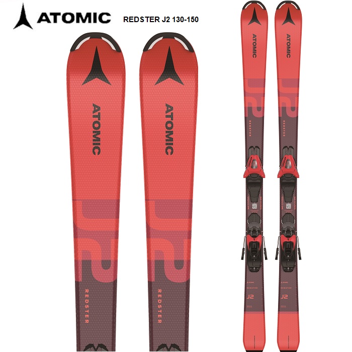 ATOMIC アトミック スキー板 150cm-