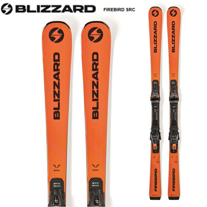 楽天市場】BLIZZARD ブリザード スキー板 FIREBIRD SRC ビンディング 