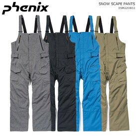 PHENIX/フェニックス スキーウェア パンツ/SNOW SCAPE PANTS/ESM22OB33(2023)